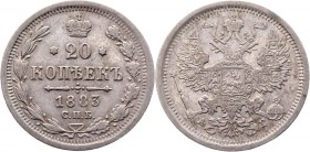 Russia 20 Kopeks 1883 СПБ АГ Rare type
Bit# 102; Silver 3,73g.; Coin from an old collection; Natural patina; Mint luster; Very rare; Letters "АГ" und...