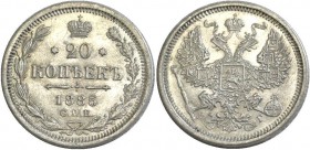 Russia 20 Kopeks 1885 СПБ АГ
Bit# 104; Silver 3,67g.; Mint luster; UNC-