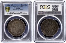 Russia 1 Rouble 1886 АГ PCGS AU55
Bit# 60; Silver, AUNC, original dark patina, great details, remains of mint luster. Nice coin.