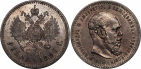 Russia 1 Rouble 1890 АГ R
Bit# 73 R; Silver, AU-UNC, nice patina. Rare date.