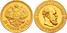 Russia 10 Roubles 1894 АГ
Bit# 23; Gold (.900), 12.9g. Last date of Gold coinage of Alexander III. XF, unmounted.