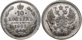 Russia 10 Kopeks 1903 СПБ АР
Bit# 155; Mint Luster; Rare in this Condition; UNC/BUNC