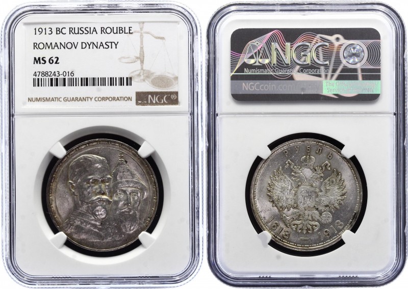 Russia 1 Rouble 1913 BC 300th Anniversary of Romanov Dynasty NGC MS62
Bit# 336;...