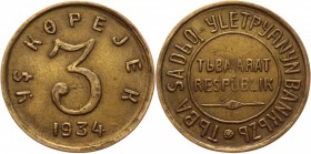 Russia - Tannu Tuva 3 Kopeks 1934 Collectors Copy
KM# 3; Aluminiun-Bronze 2,84 g.; VF