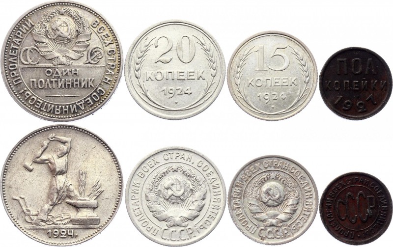 Russia - USSR 1/2 - 15 - 20 - 50 Kopeks 1924 -27
1/2 - 15 - 20 - 50 Kopeks; Cop...