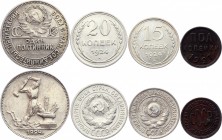 Russia - USSR 1/2 - 15 - 20 - 50 Kopeks 1924 -27
1/2 - 15 - 20 - 50 Kopeks; Copper; Silver; XF-AUNC