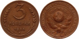 Russia - USSR 3 Kopeks 1924
Y# 78; Copper 9,92 g.; Plain edge; Coin from an old collection; Deep light brown cabinet patina; Precious collectible sam...