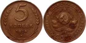 Russia - USSR 5 Kopeks 1924
Y# 79; Copper 16,7 g.; Plain edge; Coin from an old collection; Deep light brown cabinet patina; Precious collectible sam...