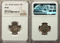 Russia - USSR 15 Kopeks 1921 PROOF NGC PF 65
Y# 81; Silver, Proof. Champagne color patina. Very beautiful piece.