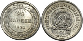 Russia - USSR 20 Kopeks 1921
Y# 82; Silver 3,69g.; light Mint luster; Rare