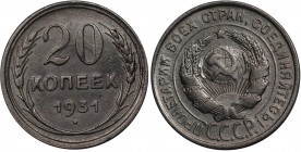 Russia - USSR 20 Kopeks 1931 Rarity!
Fedorin# 20; Silver; UNC. Extremely rare coin! Almost impossible to find!