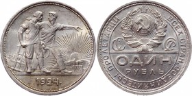 Russia - USSR 1 Rouble 1924 ПЛ
Y# 90.1; Silver 20,05g.; UNC; Outstanding collectible sample; Deep mint luster; Coin from an old collection; Rare in t...