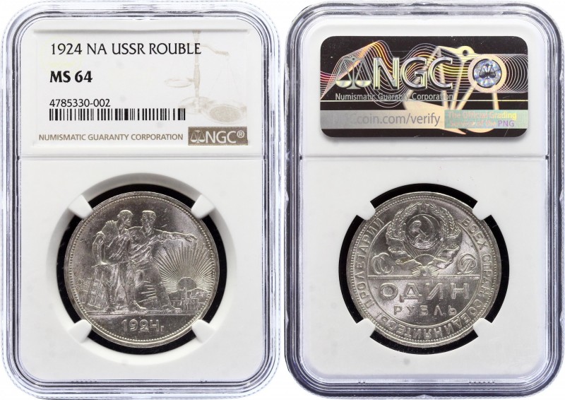 Russia - USSR 1 Rouble 1924 ПЛ NGC MS64
Y# 90; Silver; Mint luster. Great coin....