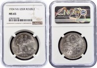 Russia - USSR 1 Rouble 1924 ПЛ NGC MS65
Y# 90; Silver; Mint luster. Great coin. Not common in MS65.