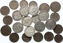 Russia - USSR Lot of 25 Coins with Silver
Various Dates & Denominations; VF-XF