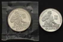 Russia - USSR 2 x 1 Rouble 1983 - 1988
Y# 193.1 & 193.2; Copper - Nickel, Proofs; Original Coin & Novodel; Fedorov