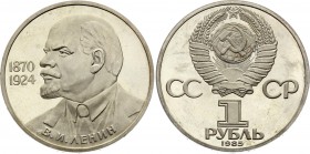 Russia - USSR 1 Rouble 1985
Y# 197.1; Copper - Nickel, Proof; Original Coin, Lenin