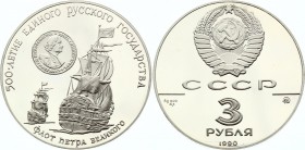 Russia - USSR 3 Roubles 1990
Y# 248; Silver Proof; Peter the Great´s Fleet