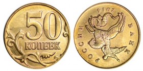 Russian Federation 50 Kopeks 2014 Moscow mint (180 degree rotation) ERROR
50 копеек 2014 год М ( разворот 180 градусов )