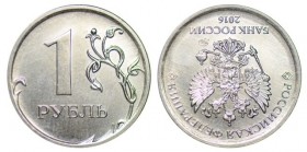 Russian Federation 1 Rouble 2016 Moscow mint (180 degree rotation) ERROR
1 Рубль 2016 год ММД ( разворот 180 градусов )