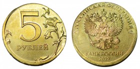Russian Federation 5 Roubles on the planchet of 10 Roubles 2019 Moscow mint ERROR
5 рублей 2019 год ММД ( на заготовке 10 рублей )...