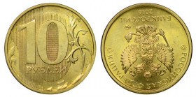 Russian Federation 10 Roubles 2016 Moscow mint (180 degree rotation) ERROR
10 Рублей 2016 год ММД ( разворот 180 градусов )...
