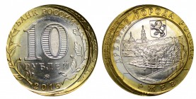 Russian Federation 10 Roubles 2016 Moscow mint, Rzhev (double strike)
10 рублей 2016 год ММД Ржев ( двойной удар )