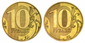 Russian Federation 10 Roubles, error combining the reverse/reverse stamps
10 рублей ( реверс - номинал, аверс - номинал )...