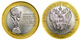 Russian Federation 25 Roubles 2017, Football world cup 2018 " Trophy" (2017 instead of 2018, on the planchet from bimetal)
25 рублей ЧМ "Кубок" ММД (...