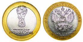 Russian Federation 25 Roubles 2017, Football world cup 2018 "Emblem" (2017 instead of 2018, on the planchet from bimetal)
25 рублей ЧМ "Эмблема" ММД ...