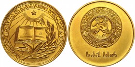 Russia - USSR School Medal 1954 Georgia
Bogdanov# 2.1; Gold 15,3g.; UNC