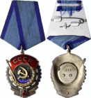 Russia - USSR Order of Labor Red Banner
Silver, # 630930