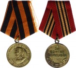 Russia - USSR Lot of 2 Medals
Medal "For the Victory over Germany in the Great Patriotic War 1941–1945" & Medal "For the Capture of Berlin"