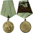 Russia - USSR Medal "For the Defence of Leningrad"
Original "heavy" Pad; Медаль «За оборону Ленинграда»; Оригинальная "тяжёлая" колодка...