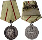 Russia - USSR Medal "To a Partisan of the Patriotic War" 1st Class
Медаль «Партизану Отечественной войны»; Type 1.2....