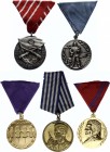 Yugoslavia Lot of 5 Medals
Various Motives & Composition