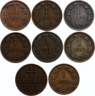 Austria Lot of 8 Coins 1851 - 1891
1/2 & 1 Kreuzer 1851 - 1891