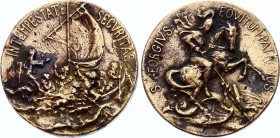 Hungary Medal "St. Georgius Equitum Patronus / Intempestate Securitas"
5.71g 22mm