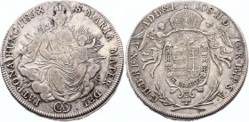 Hungary 1/2 Thaler 1786 A - Wien
KM# 400.1; Silver; Joseph II