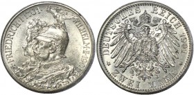 Germany - Empire Prussia 2 Mark 1901 A
КМ# 526; Silver 11,10g.; UNC; Mint luster