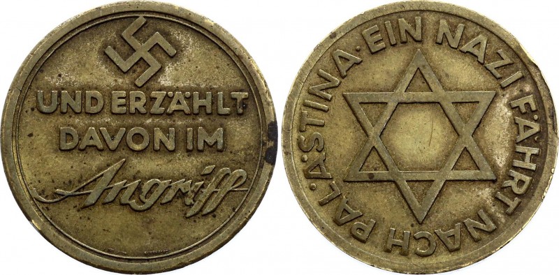 Germany - Third Reich Bronze Medal "Ein Nazi fährt nach Palästina"
Bronze 16.06...