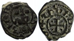 Armenia Cilician Kardez 1289 - 1305 AD
Copper kardez. Weight 4,22 gm.; King Hetoum II 1289~1305 AD