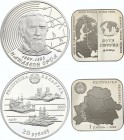 Belarus 1 & 20 Roubles 2006 - 2007
KM# 160 & 298; Lot of 2 Coins; Copper-Nickel & Silver Proof; Napoleon Orda & Struve Trail; Shapes Round & Square