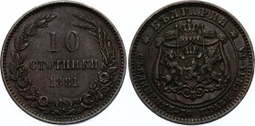 Bulgaria 10 Stotinki 1881
KM# 3; Alexander I; XF
