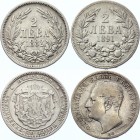 Bulgaria 2 x 2 Leva 1882-91
KM# 5 - 14; Silver; VF