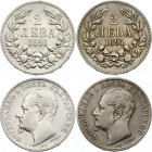 Bulgaria 2 x 2 Leva 1891 KB
KM# 14; Ferdinand I; Silver; VF
