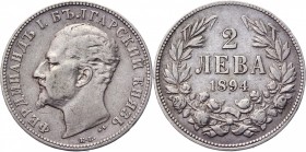 Bulgaria 2 Leva 1894 КБ
KM# 17; Kremnitz Mint, Silver 9,89g.; VF+