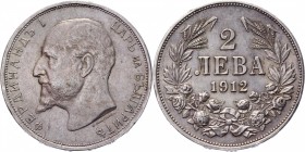 Bulgaria 2 Leva 1912
KM# 32; Silver 10,01g.; VF-XF