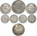 Bulgaria Lot of 8 Silver Coins 1930
10-20-50-100 Leva; Boris III; Silver; VF-XF