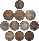 Bulgaria Lot of 11 Coins 1940-43
5 - 10 - 50 Leva; Boris III; VF-XF